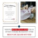 착한한우 이미지