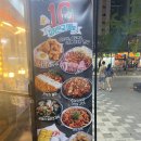 포차천국은계점 이미지
