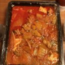 제육의 법칙 - 서구 | 제육의 법칙