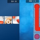 호전PC 이미지