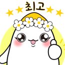 조은전자담배 이미지