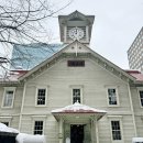 호텔더비 | 삿포로여행 스스키노역 호텔 추천｜초딩 아이와 삿포로여행 더비삿포로 내돈내산 후기