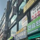 뷰티로운힐링샵 이미지