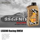LEGEND RACING 이미지