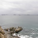 백선사