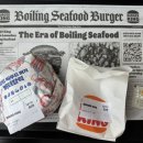 엑스버거 | 버거킹 신메뉴 보일링 씨푸드버거 디아블로 맛 후기 칼로리 가격
