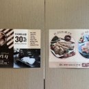 대덕로스 이미지