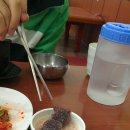 프리머스 평택 이미지