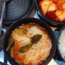 함덕조아 이미지