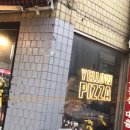 YELLOW PIZZA 이미지