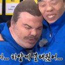 (주)신장바이오 이미지