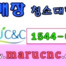 미니스톱 청담유시어터점 이미지