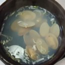두꺼비수산