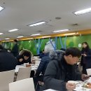 행복한구내식당 이미지