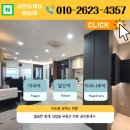 퀸즈나인공인중개사사무소 이미지