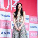이솜 카카오 검색결과
