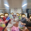 보석경로당 이미지