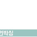 겐지GENZIE