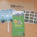 수원-1569 이미지