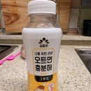 심플다이어트 | 심플잇 다이어트 단백질 쉐이크 오트면 충분해 그레인 후기