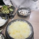[대구 율하 맛집] 숯불에 미친 닭