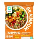 보우몰