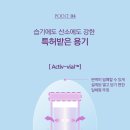 청담더케어 이미지