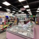 앙성보건지소 이미지