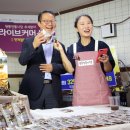 원통시장 이미지