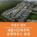 주식회사 미르컨설팅