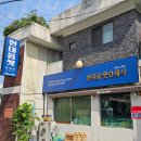 야간)영상제작 | [대전간판지원사업] 오래된 인쇄소간판 교체, 전문성과 오랜 경력을 보여주는 레트로풍 제작 후기!