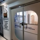 (주)코아메디칼 이미지