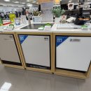 하나로마트(인화점) 이미지