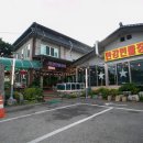 한강민물 이미지