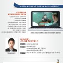 영어입문 이미지