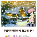 빵긋 이미지