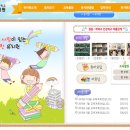 상지아이들유치원 이미지