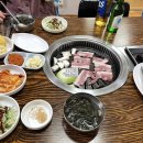 거구생고기 이미지