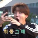 도라방스 이미지