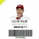 라이징썬 이미지