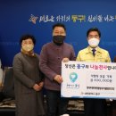 정석다문화전통발효식품협동조합 이미지