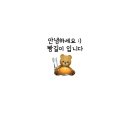 아트빈 이미지