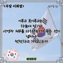 하이카서비스광산점