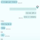 용용농산