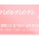 성산피아노교습소 이미지