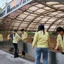 용봉동 행정복지센터 이미지