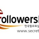 (주)다인맨파워 이미지