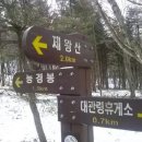 오목길
