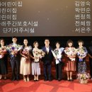 제25회 사회복지의 날 기념행사 이미지