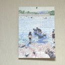 반찬하는엄마야식 이미지